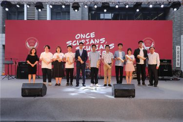 8bo8足球比分live