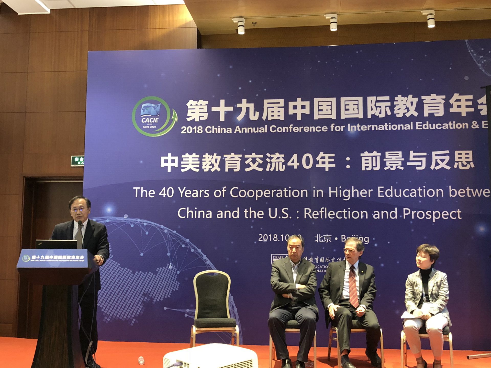 8bo8足球比分live