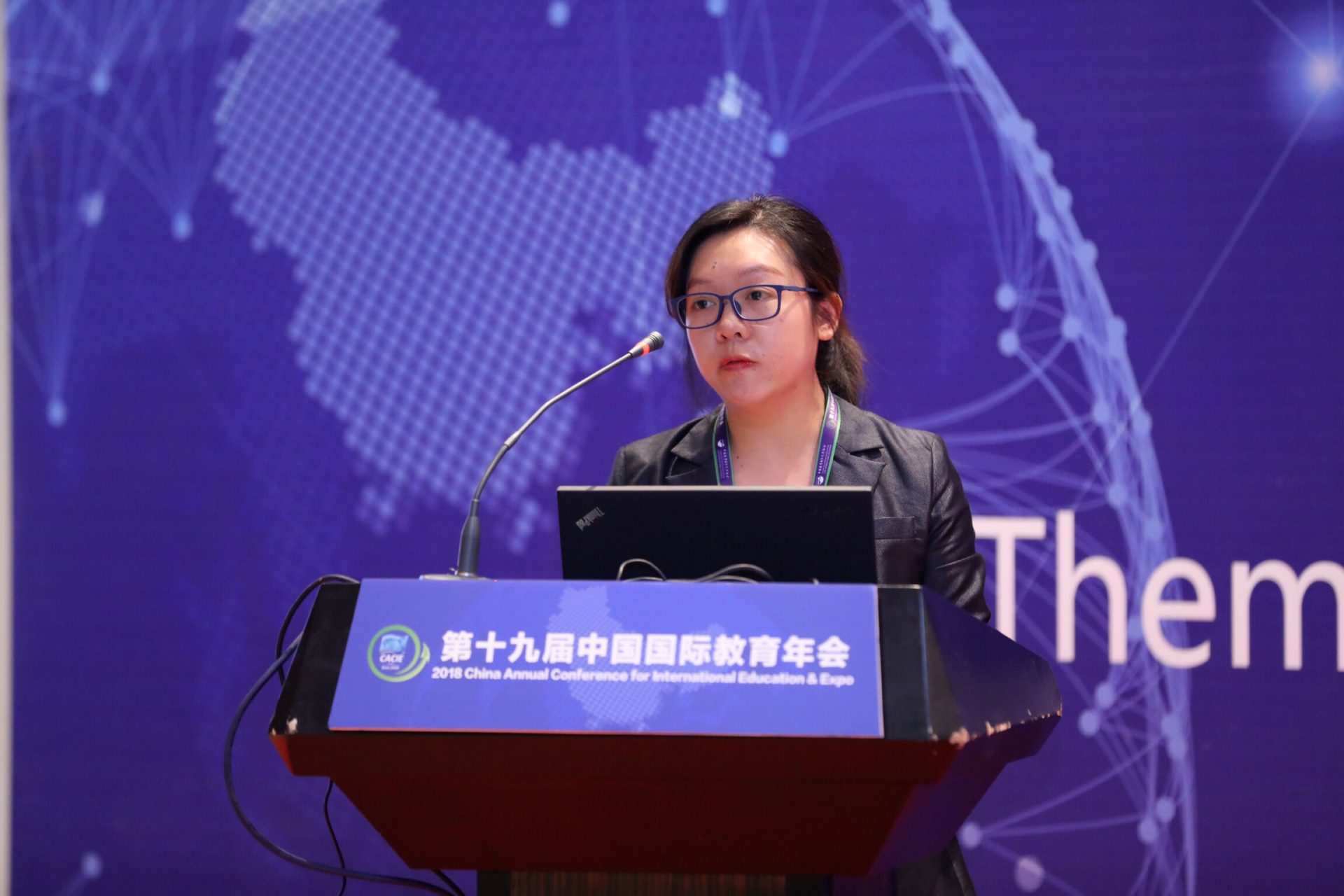 8bo8足球比分live