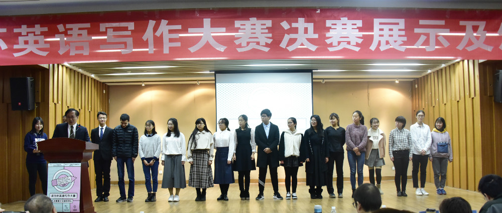 8bo8足球比分live