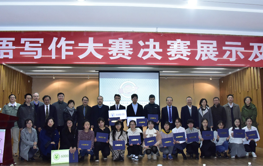 8bo8足球比分live