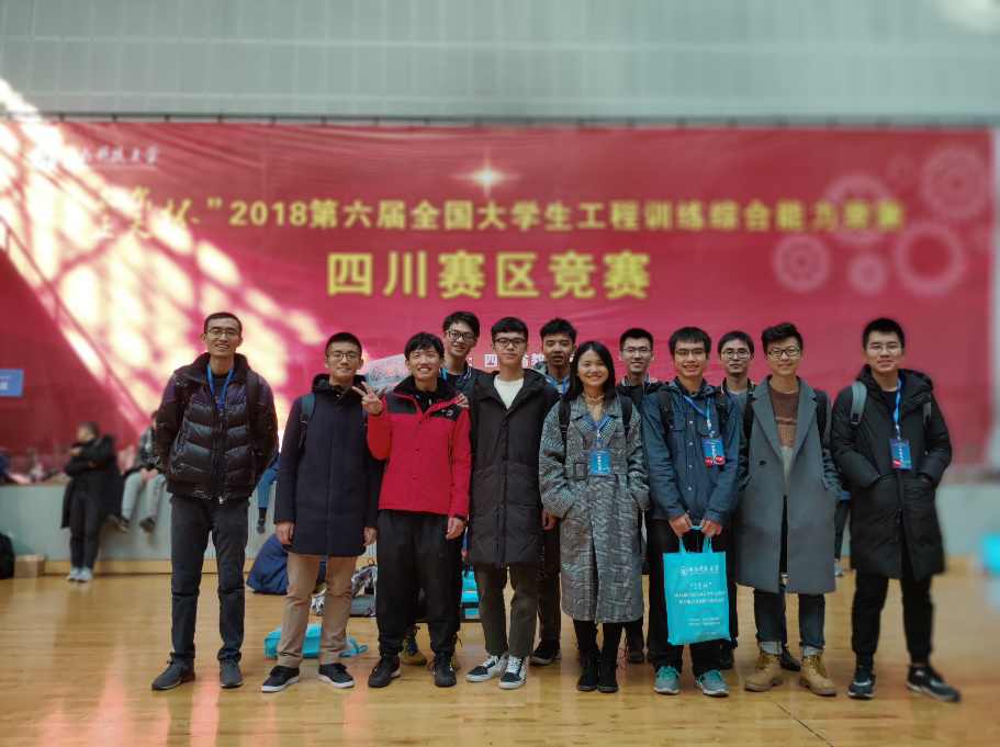 8bo8足球比分live