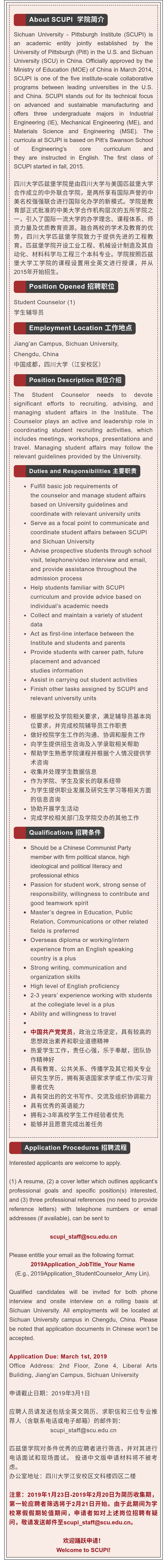 8bo8足球比分live