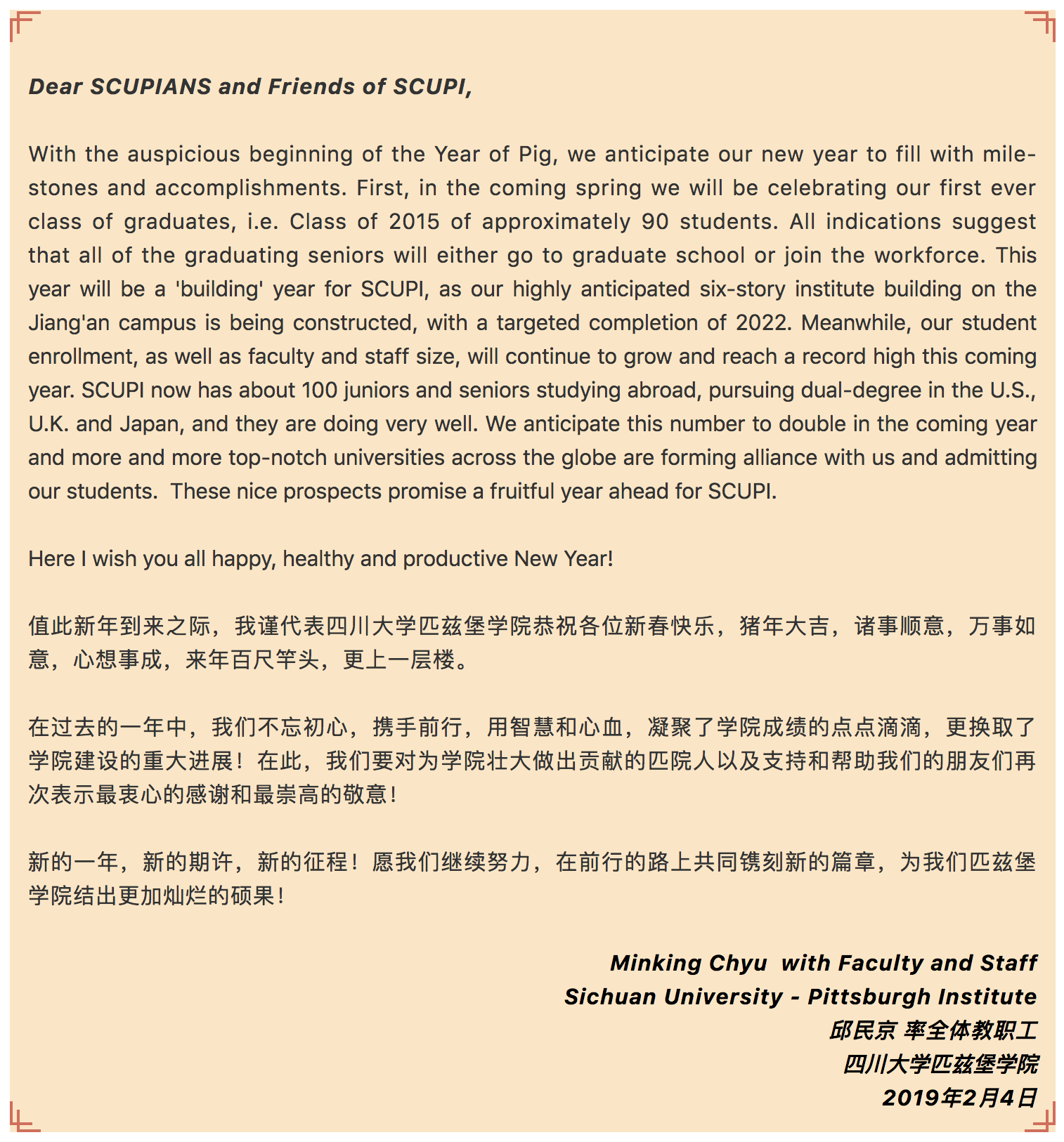 8bo8足球比分live