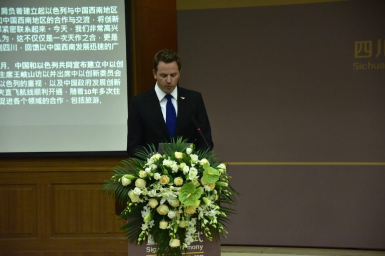 8bo8足球比分live