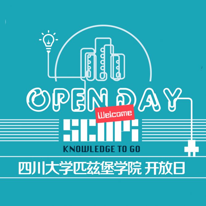 8bo8足球比分live