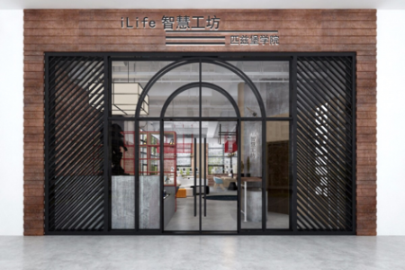 8bo8足球比分live