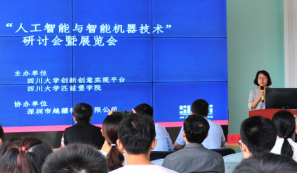 8bo8足球比分live