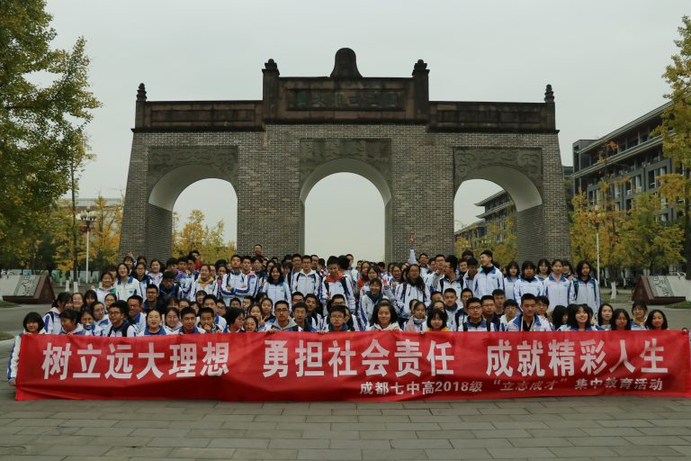 8bo8足球比分live