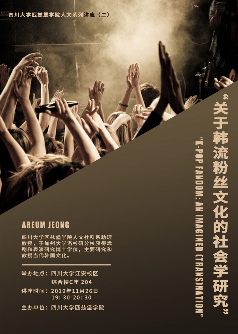 8bo8足球比分live