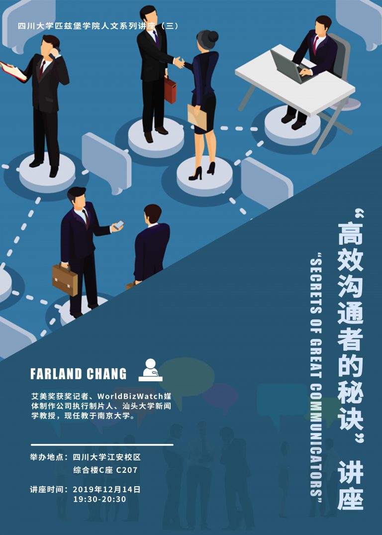 8bo8足球比分live