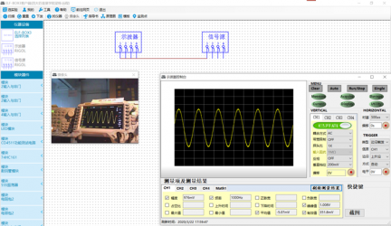 8bo8足球比分live