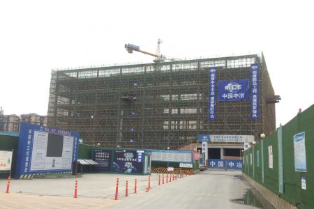 8bo8足球比分live