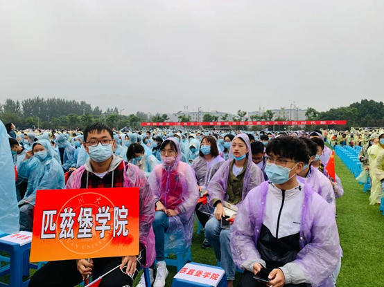 8bo8足球比分live