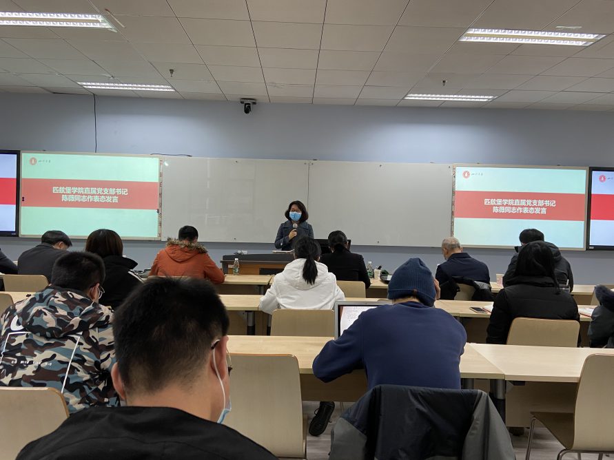 8bo8足球比分live