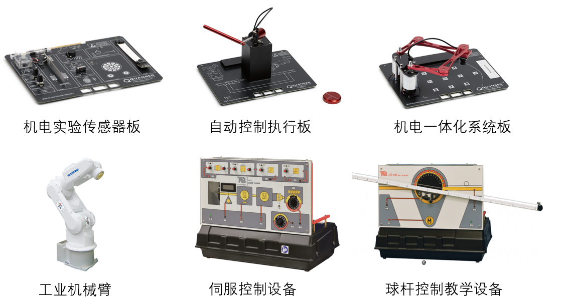 8bo8足球比分live