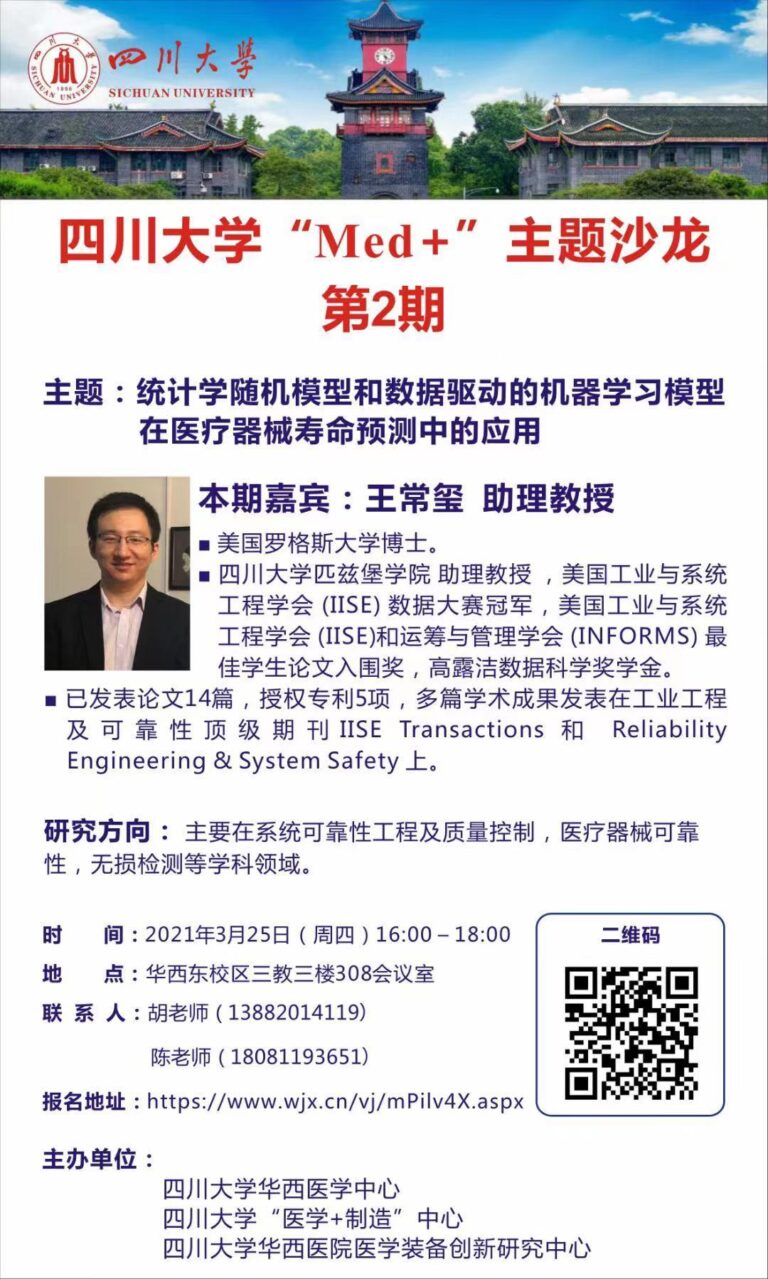 8bo8足球比分live