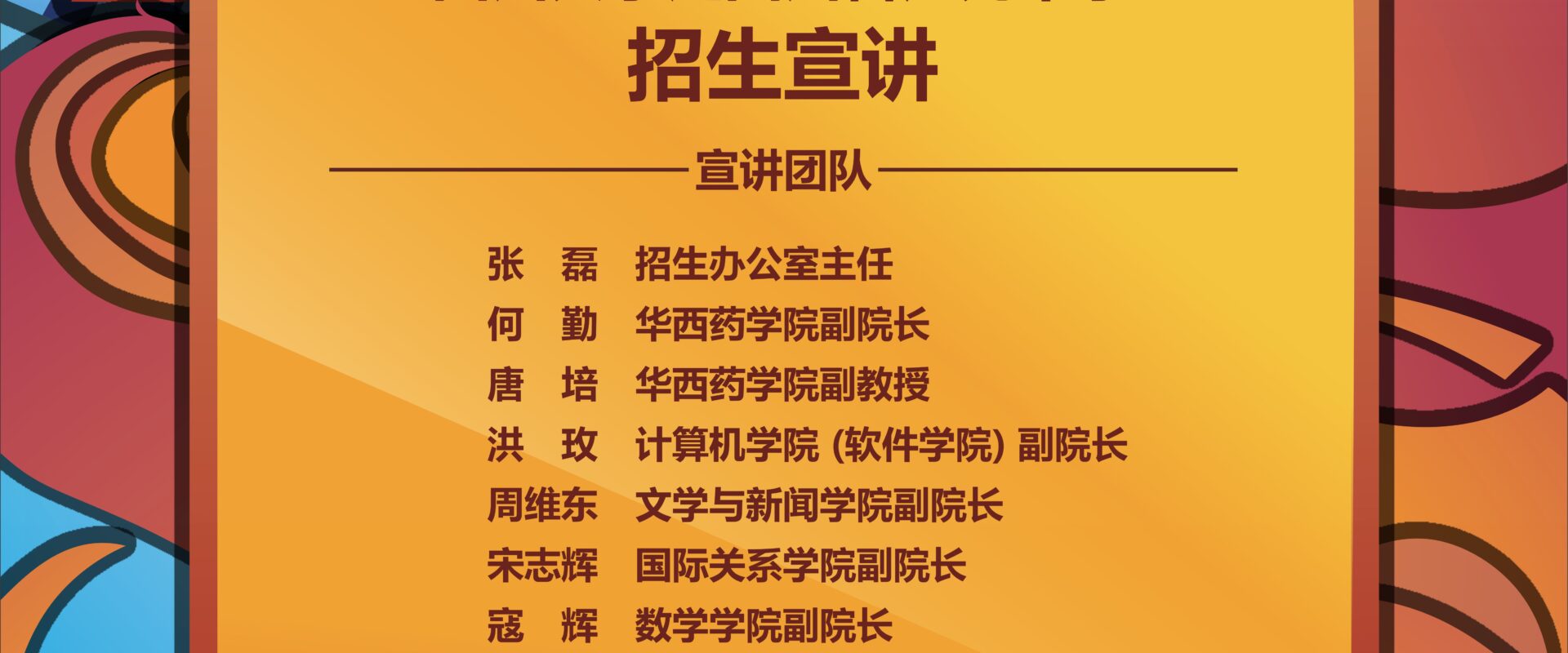 8bo8足球比分live