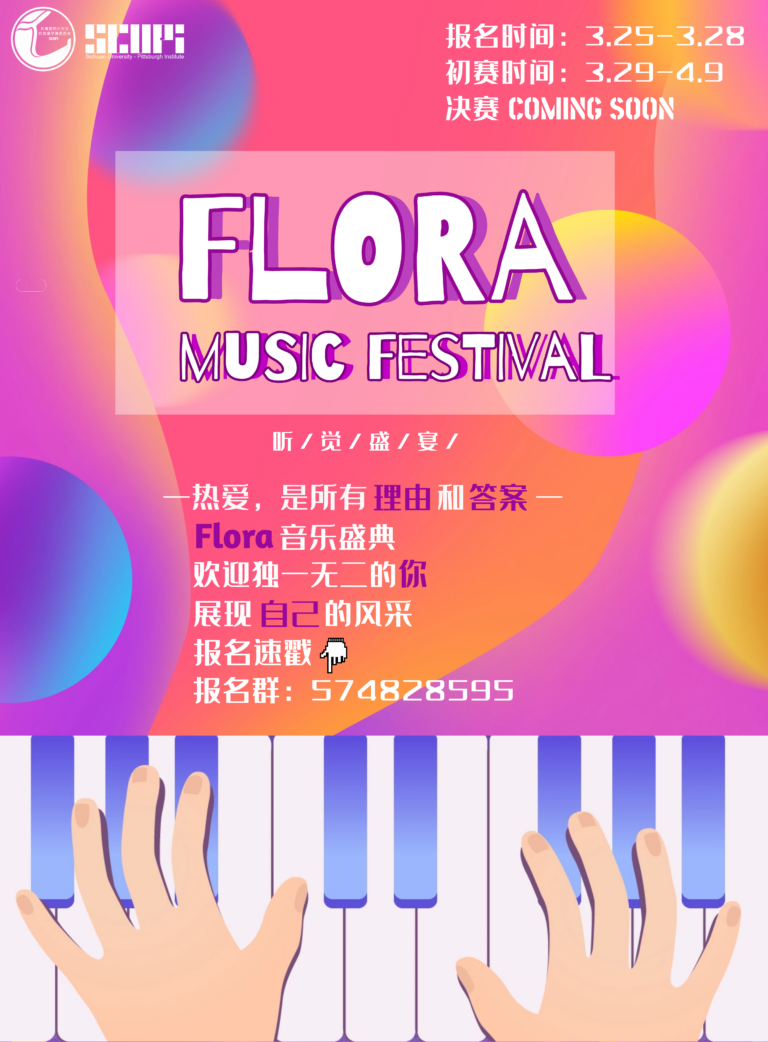 8bo8足球比分live