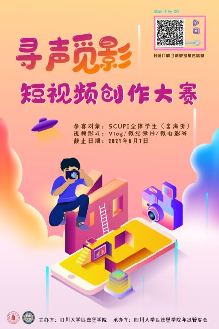 8bo8足球比分live