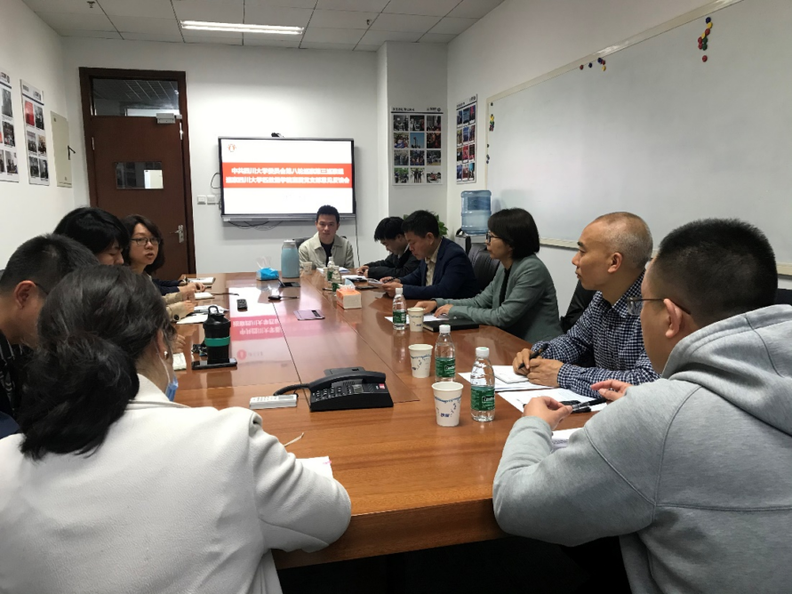 8bo8足球比分live