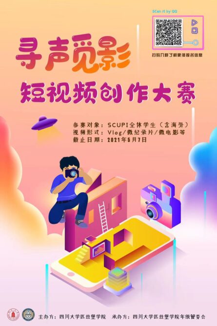 8bo8足球比分live