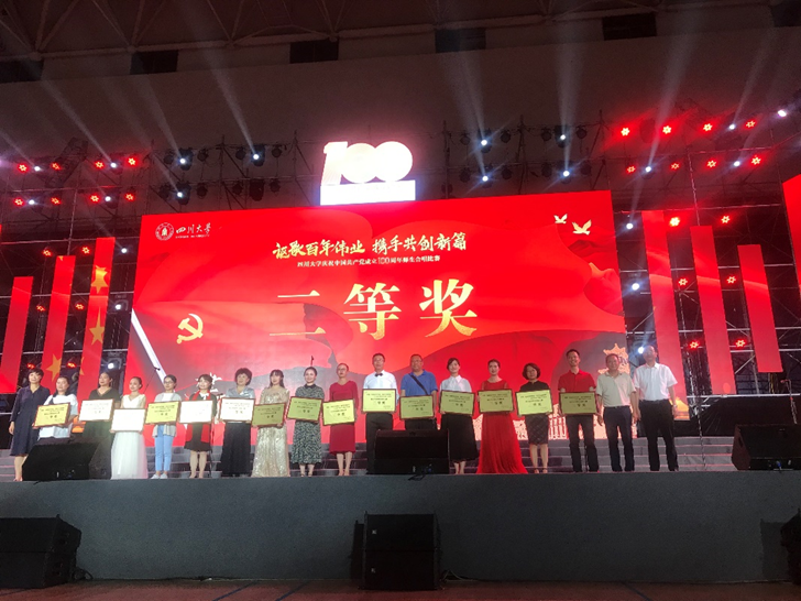 8bo8足球比分live