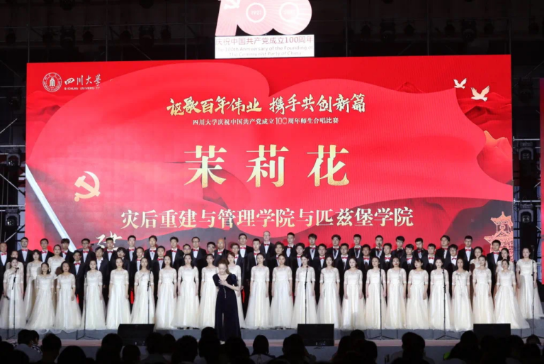 8bo8足球比分live