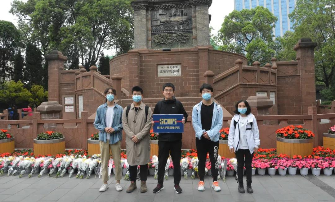 8bo8足球比分live