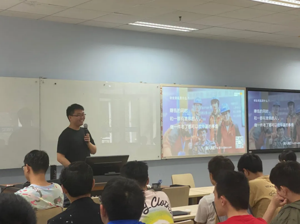 8bo8足球比分live