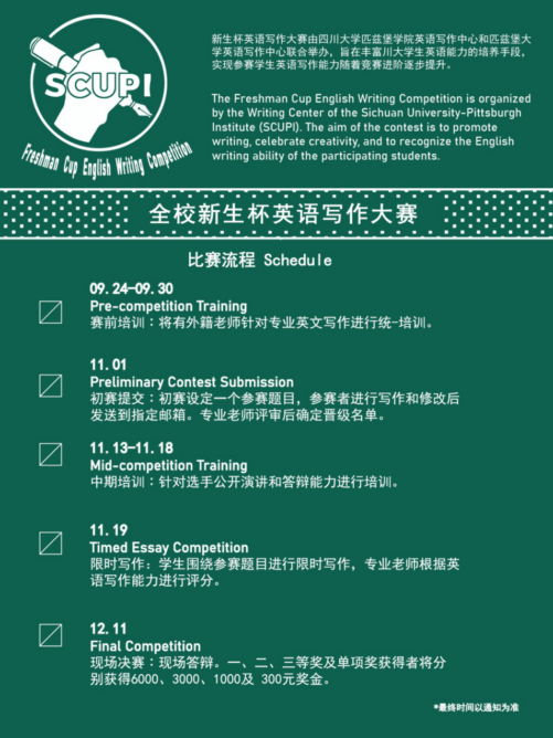 8bo8足球比分live