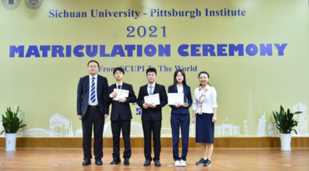 图为获奖学生与校领导、学院领导及教师代表合影