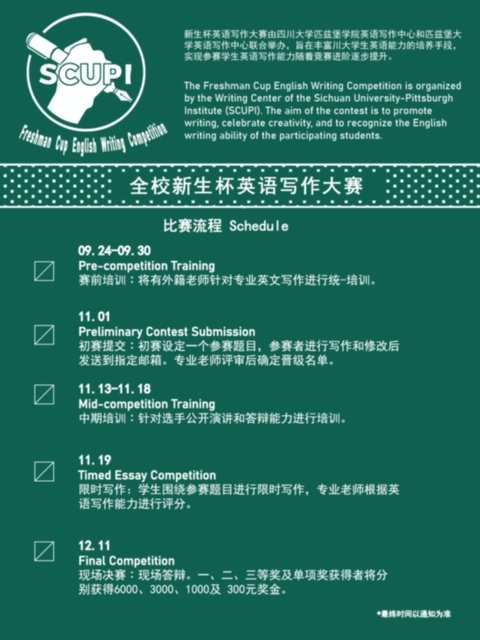 8bo8足球比分live