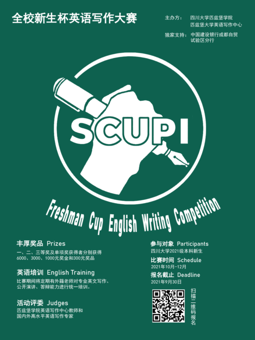 8bo8足球比分live