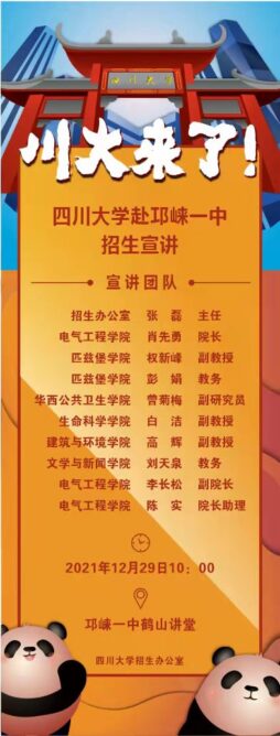 8bo8足球比分live