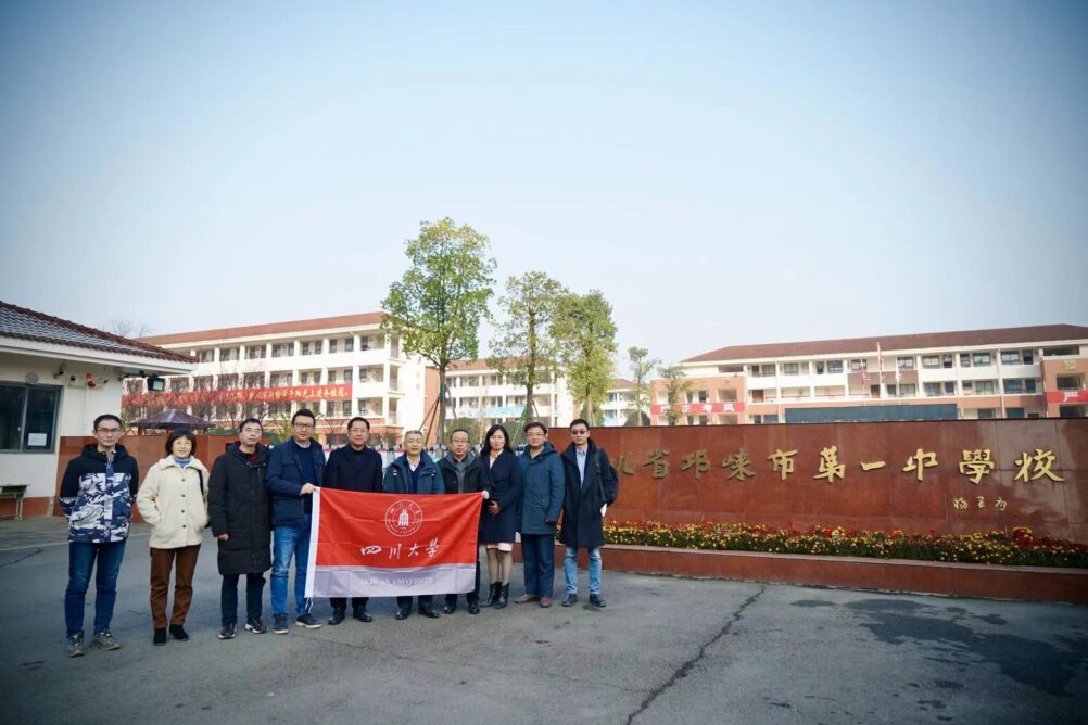 8bo8足球比分live