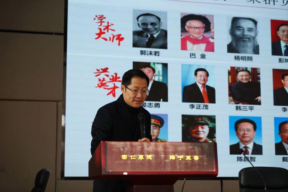 8bo8足球比分live