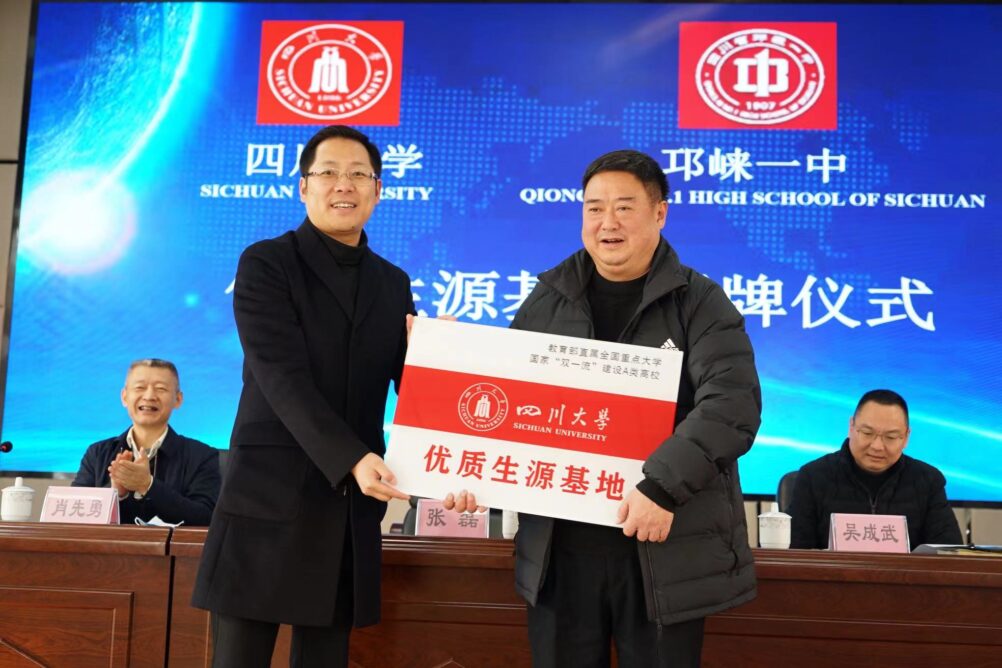 8bo8足球比分live