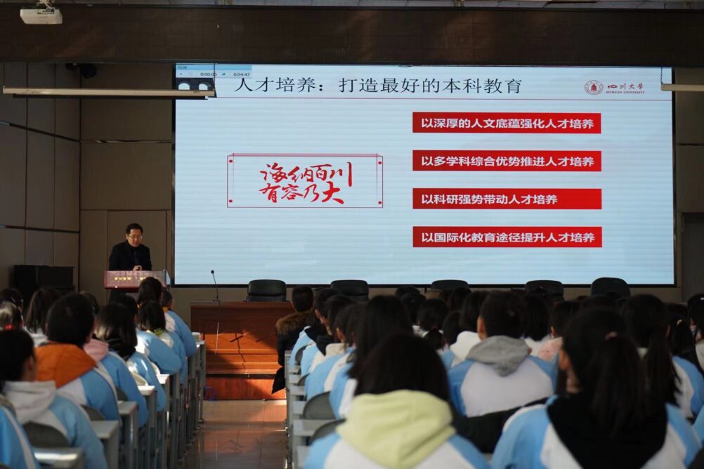 8bo8足球比分live