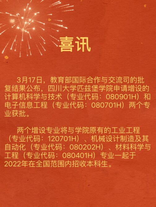 8bo8足球比分live