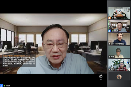 8bo8足球比分live