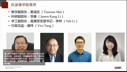 8bo8足球比分live