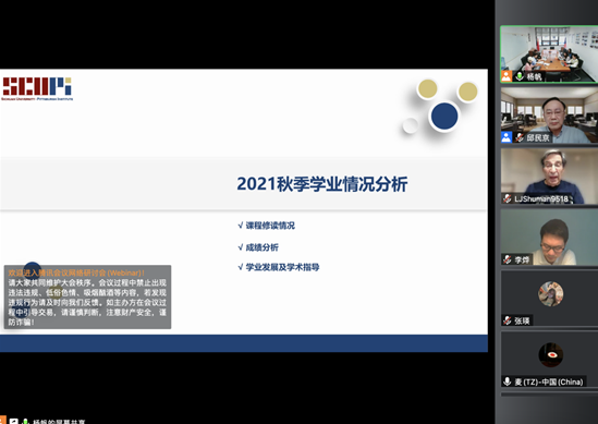 8bo8足球比分live
