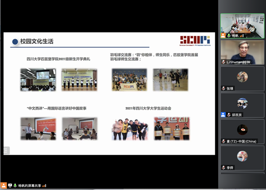 8bo8足球比分live