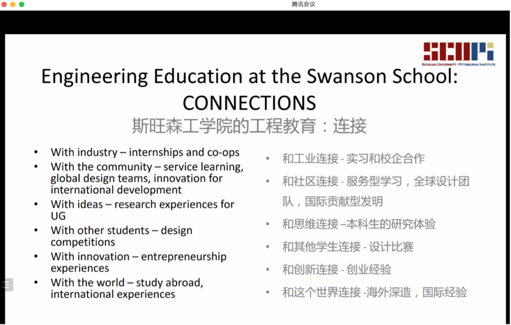 8bo8足球比分live