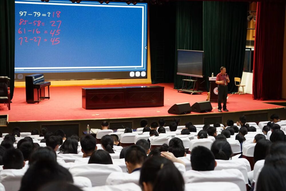 8bo8足球比分live