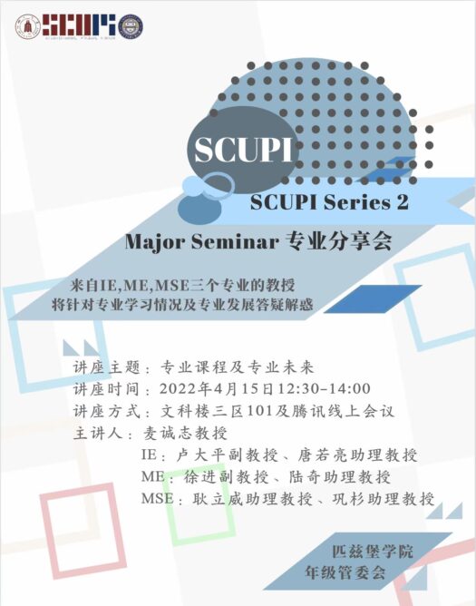 8bo8足球比分live