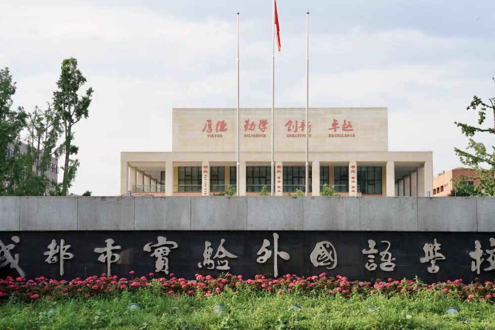 8bo8足球比分live