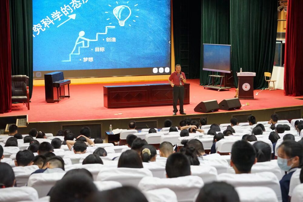 8bo8足球比分live