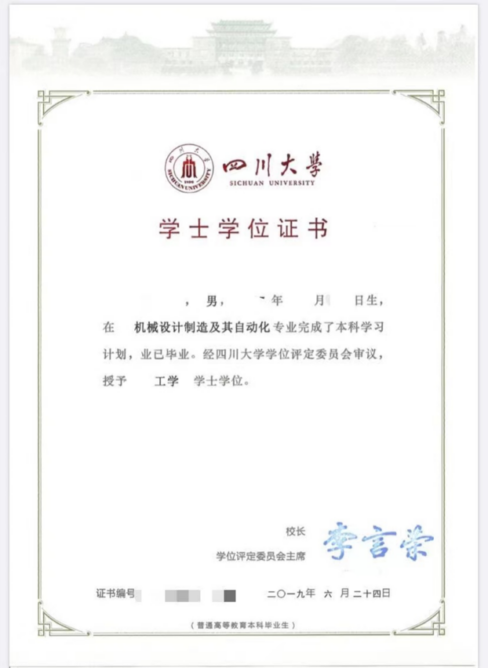 8bo8足球比分live